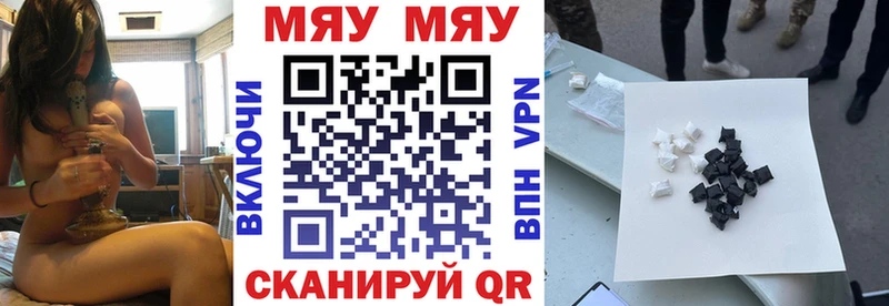 Марихуана Котлас
