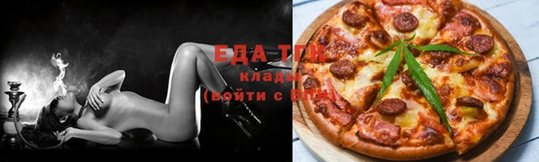 мдпв Зеленокумск