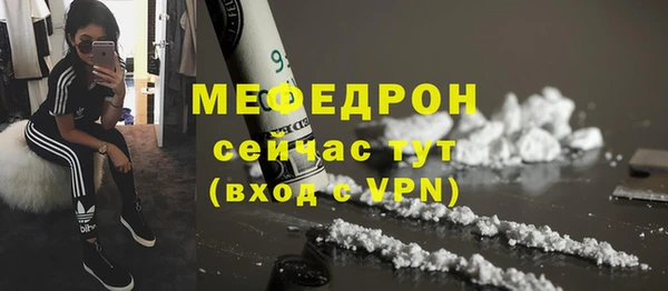 прущие крисы Инта