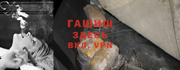 прущие крисы Инта