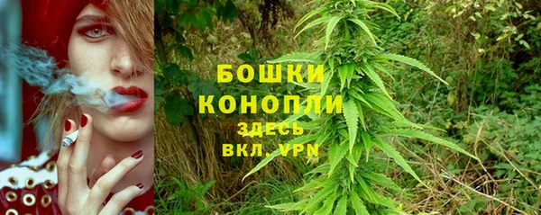 дистиллят марихуана Иннополис