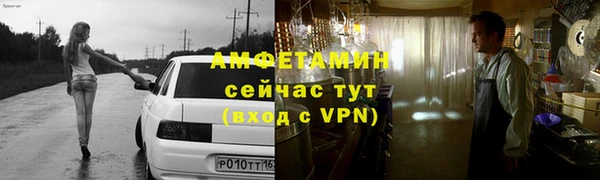 a pvp Инсар