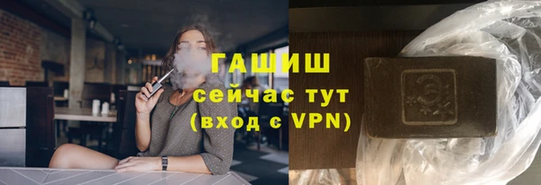 a pvp Инсар