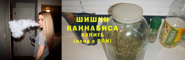 дистиллят марихуана Иннополис