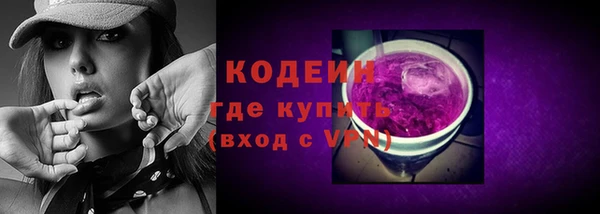 дистиллят марихуана Иннополис