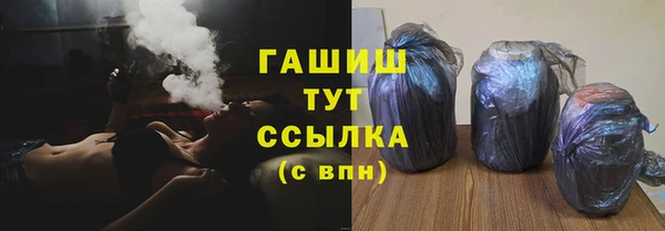 a pvp Инсар