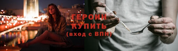 прущие крисы Инта
