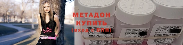 прущие крисы Инта
