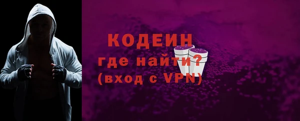 дистиллят марихуана Иннополис