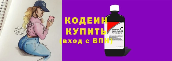 дистиллят марихуана Иннополис