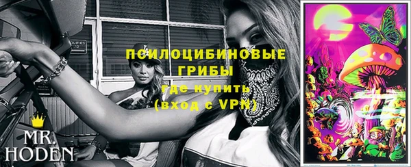 дистиллят марихуана Иннополис