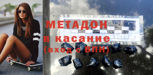 a pvp Инсар