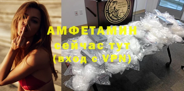 a pvp Инсар