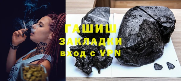 дистиллят марихуана Иннополис