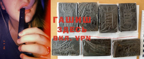 a pvp Инсар