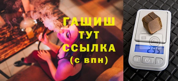 дистиллят марихуана Иннополис