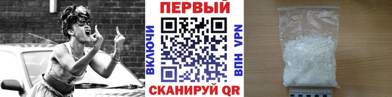 Купить закладки  Котлас  Метамфетамин Декстрометамфетамин 99.9% 